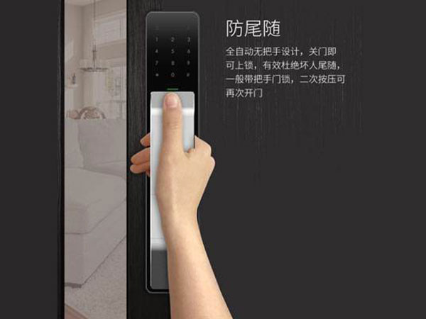 阿拉山口24小时上门开锁公司